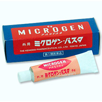 ミクロゲンパスタ【第１類】 6g×2