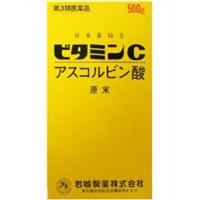 ビタミンＣイワキ【アスコルビン酸原末】 500g