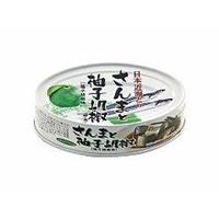 K&K 日本近海どり さんまと柚子胡椒 EO缶 OV120 x12個