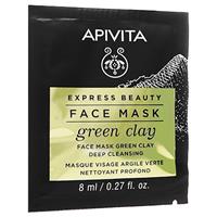(Apivita)ディープクレンジングフェイスマスク(グリーンクレイ)8ml2袋 5袋(Apivita)ディープクレンジングフェイスマスク(グリーンクレイ)8ml2袋