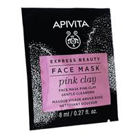 (Apivita)ジェントルクレンジングフェイスマスク(ピンククレイ)8ml2袋