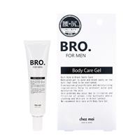 BRO. FOR MEN Body Care Gel【ボディケアゲル】