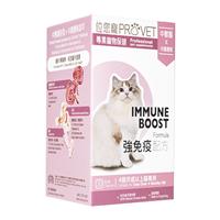 免疫強化フォーミュラ猫用30粒(位元堂ProVet)