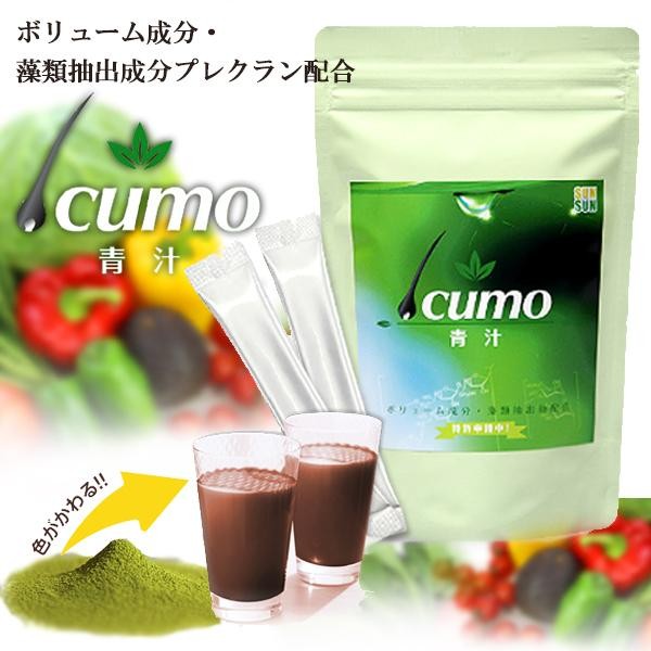 プレクラン配合 Icumo青汁 90g(3g×30包)